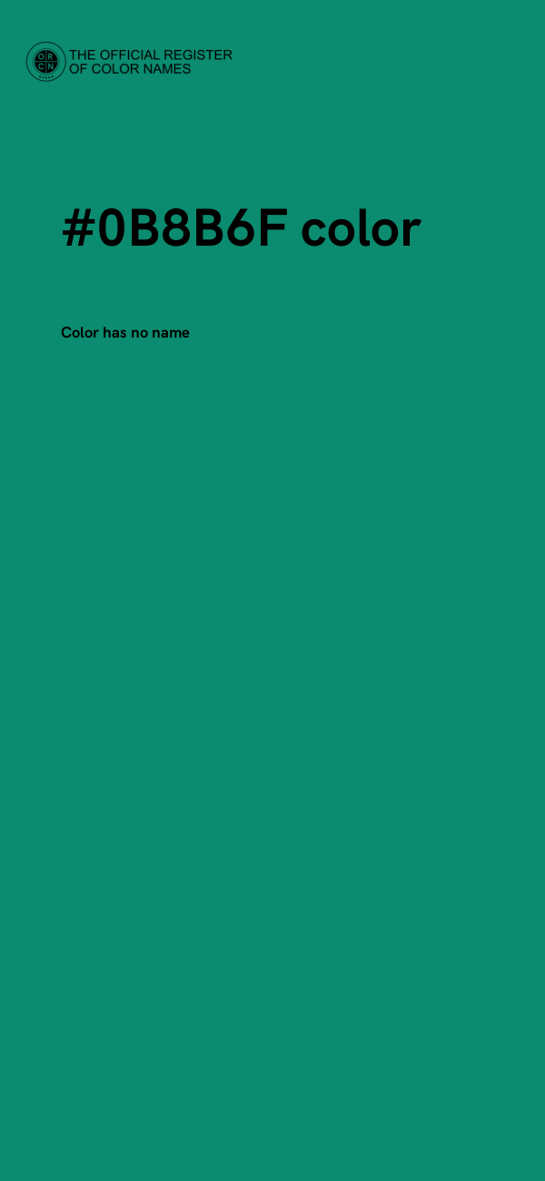 #0B8B6F color image