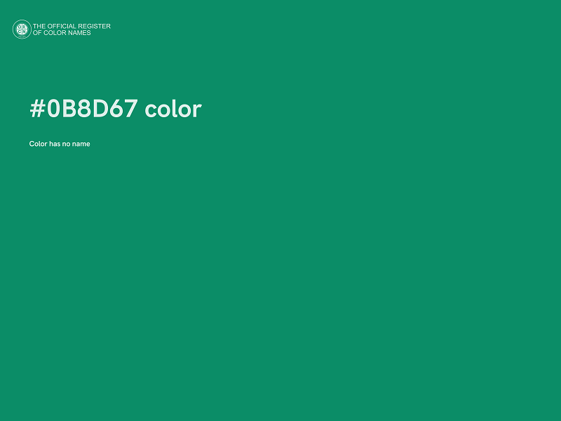 #0B8D67 color image