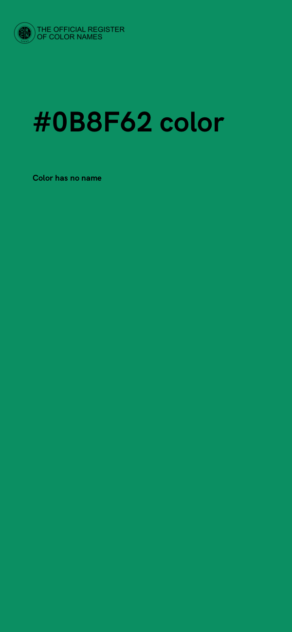 #0B8F62 color image