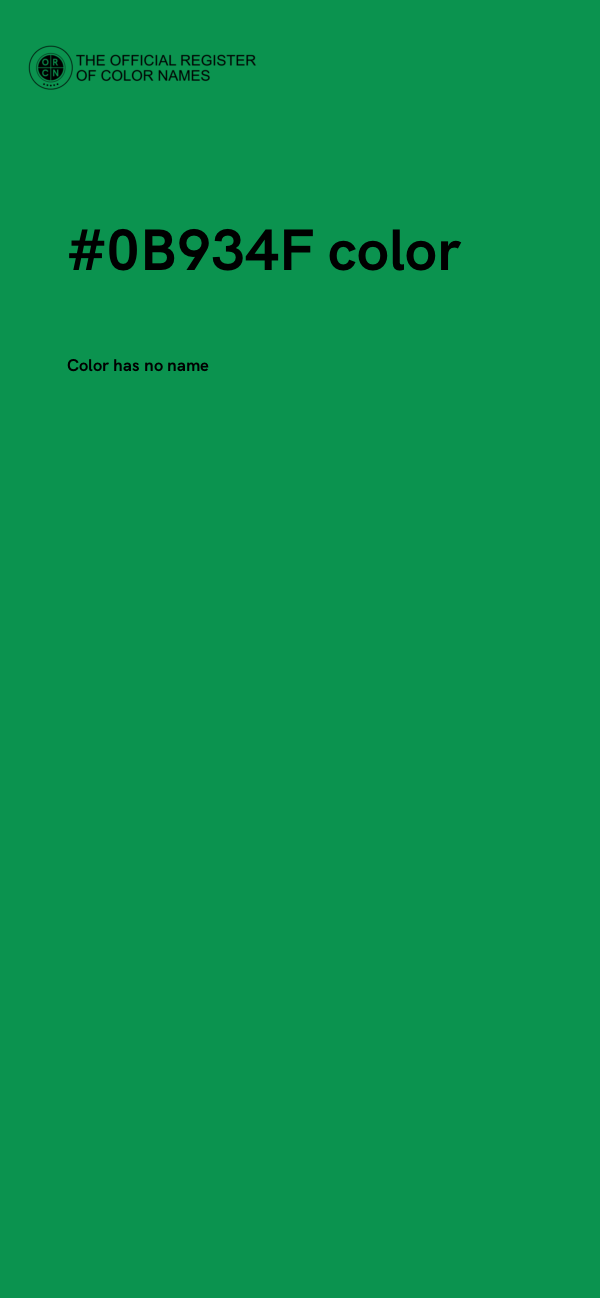 #0B934F color image