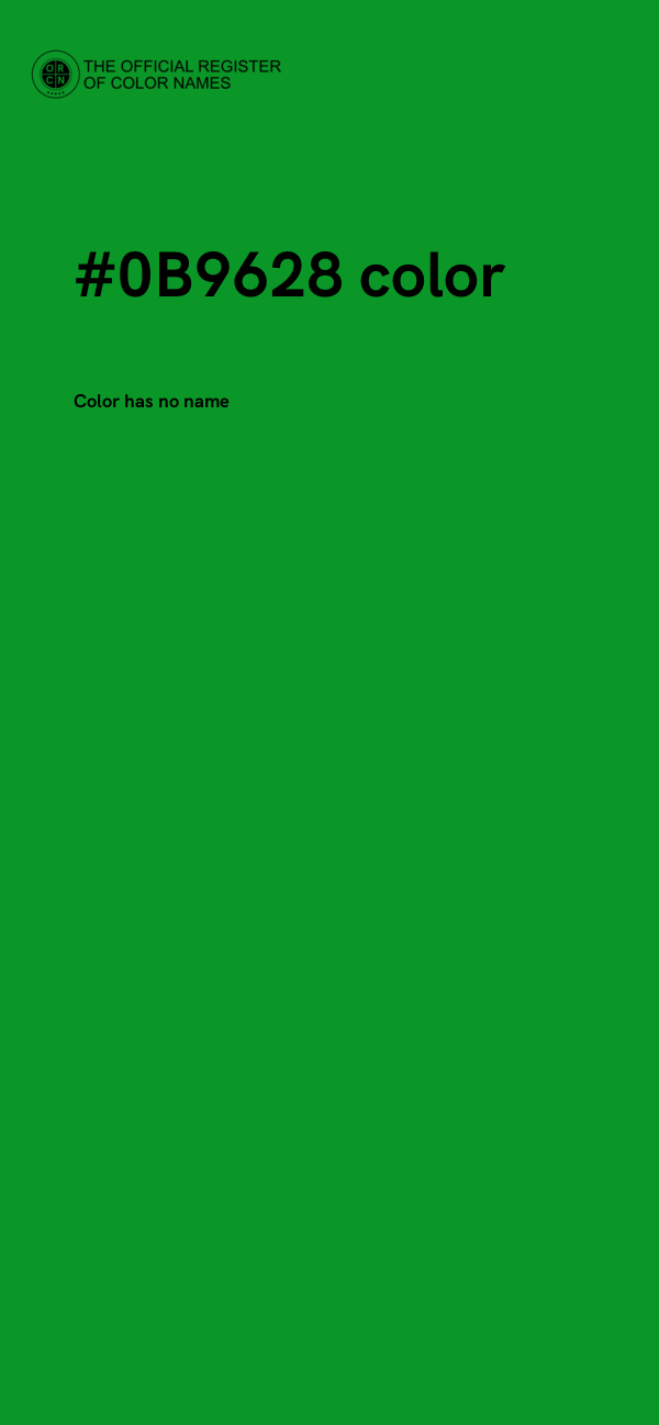 #0B9628 color image