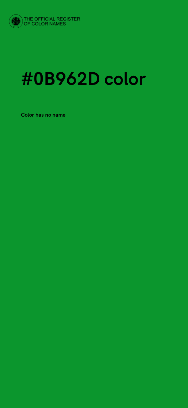 #0B962D color image