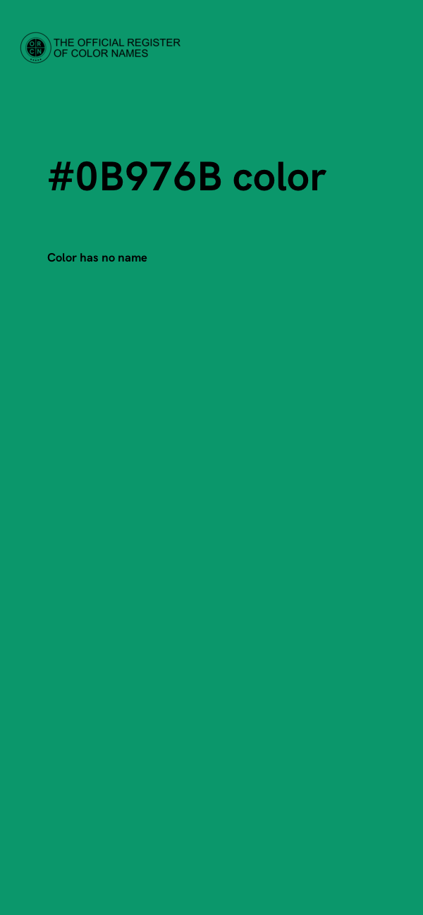 #0B976B color image
