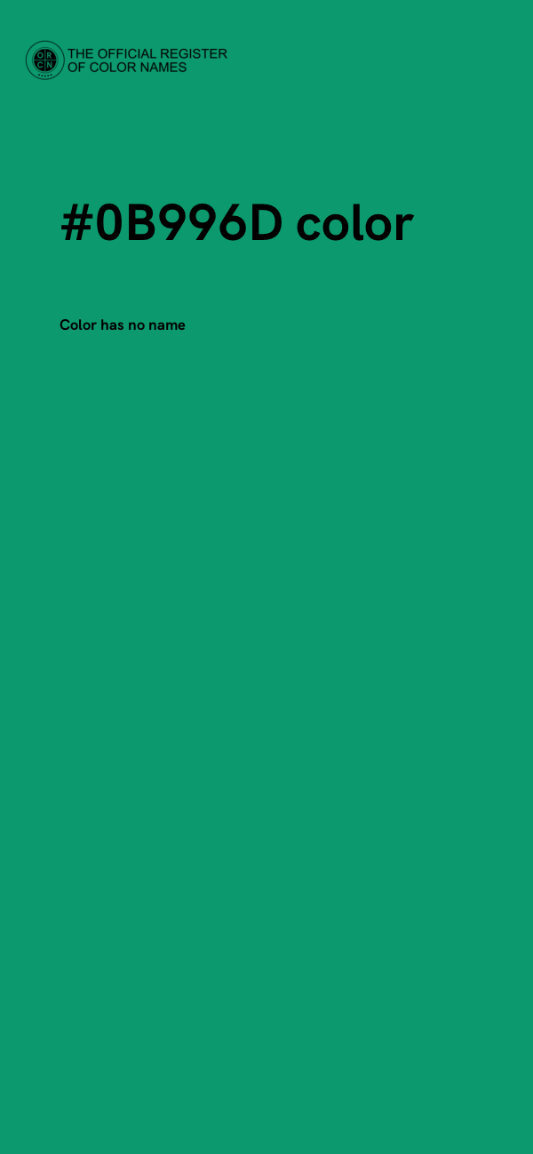 #0B996D color image