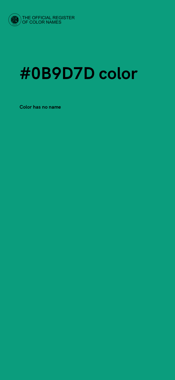 #0B9D7D color image