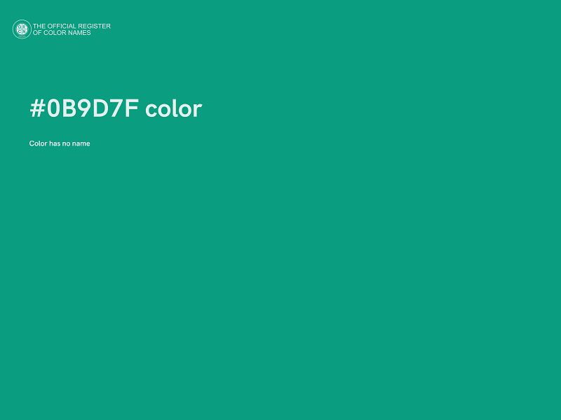 #0B9D7F color image