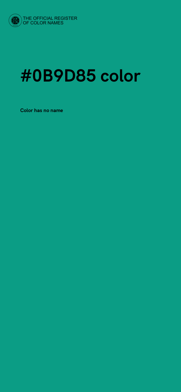 #0B9D85 color image