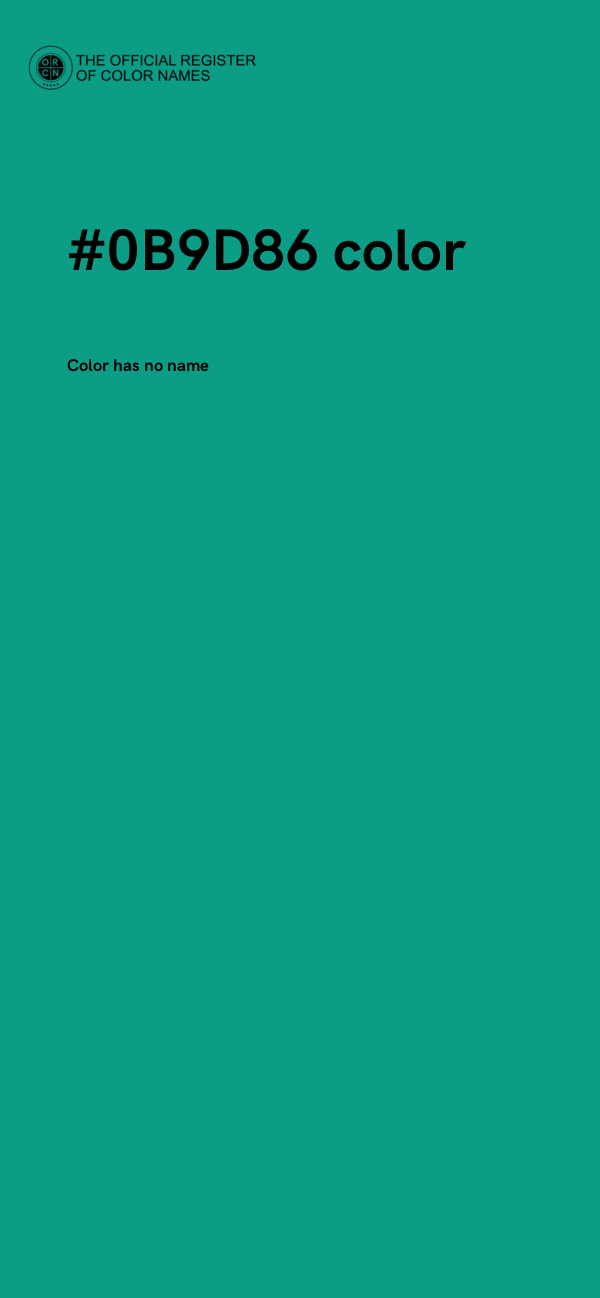 #0B9D86 color image