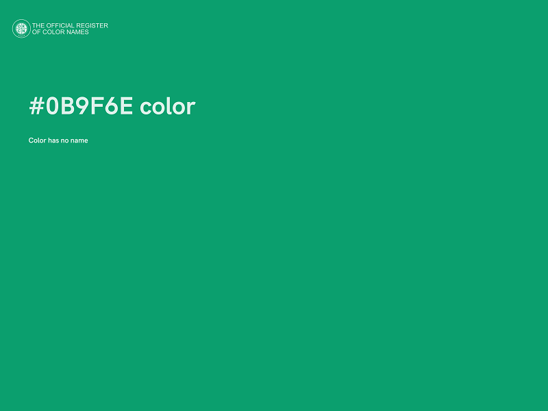 #0B9F6E color image