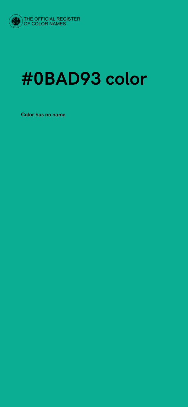 #0BAD93 color image