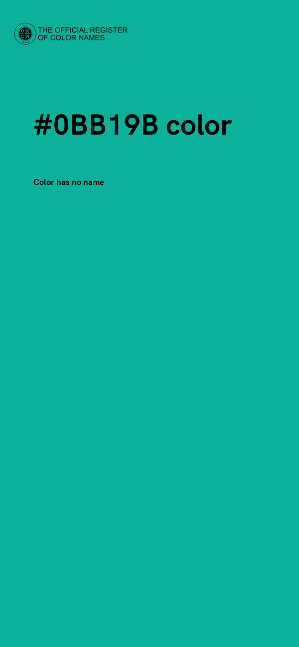 #0BB19B color image