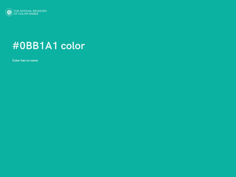 #0BB1A1 color image