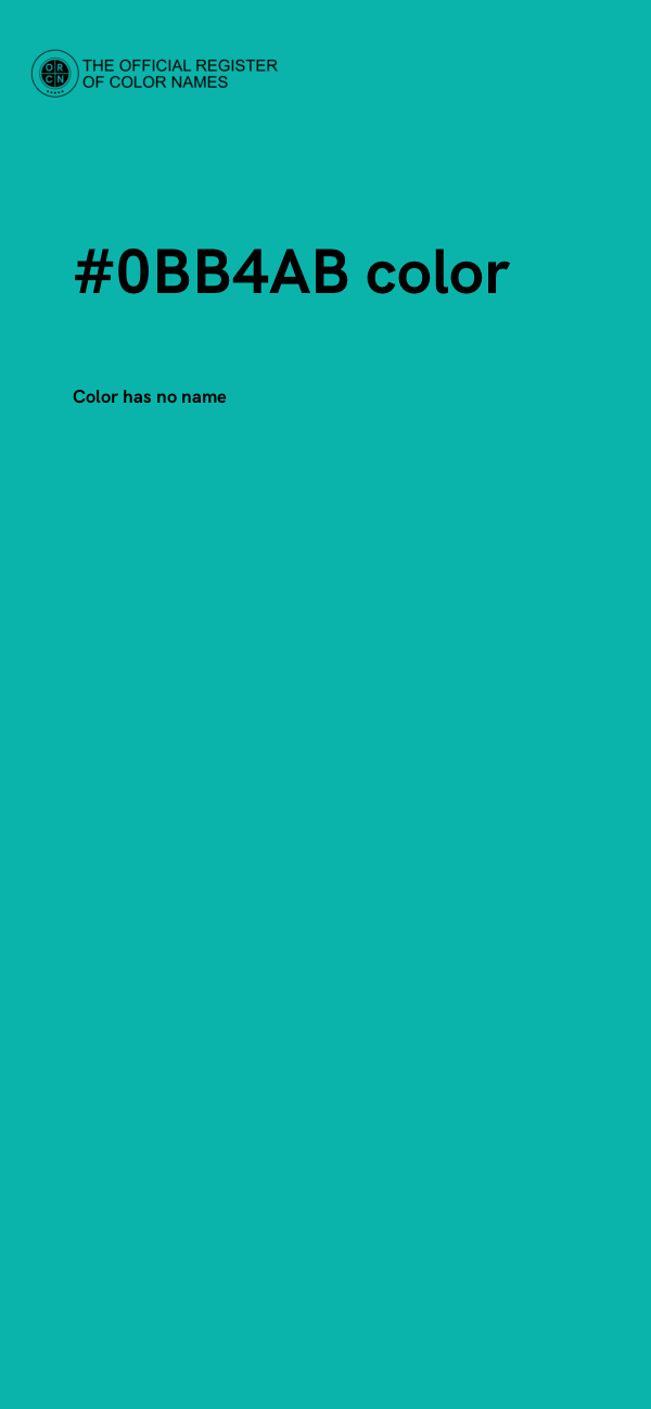 #0BB4AB color image