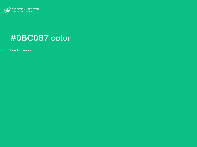 #0BC087 color image