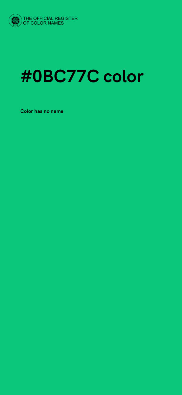 #0BC77C color image