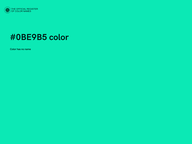 #0BE9B5 color image