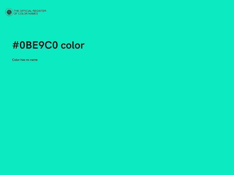 #0BE9C0 color image