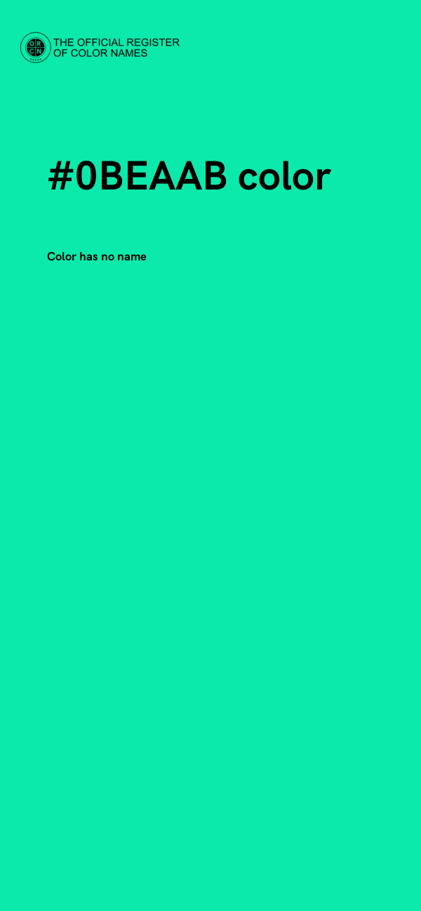 #0BEAAB color image