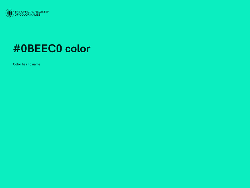 #0BEEC0 color image