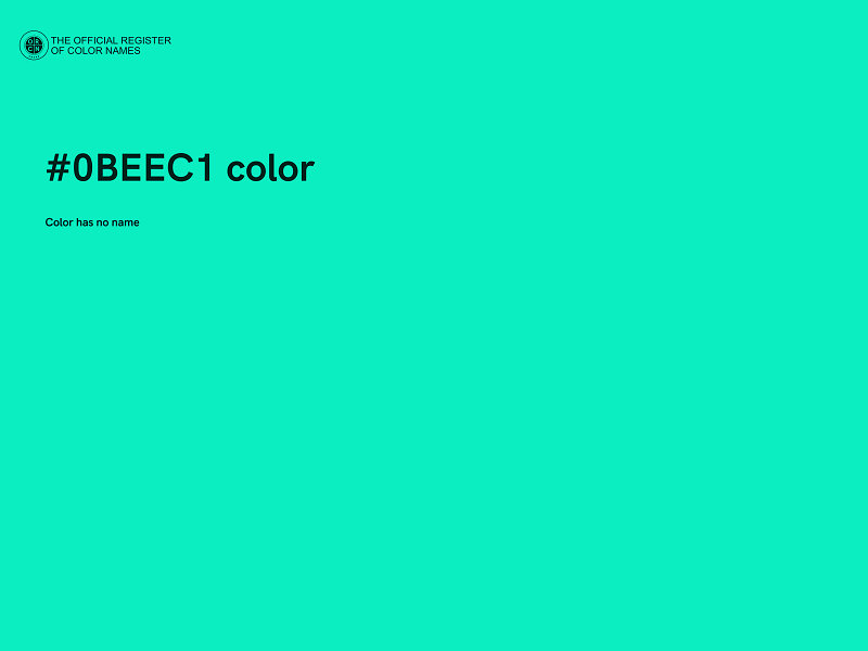 #0BEEC1 color image