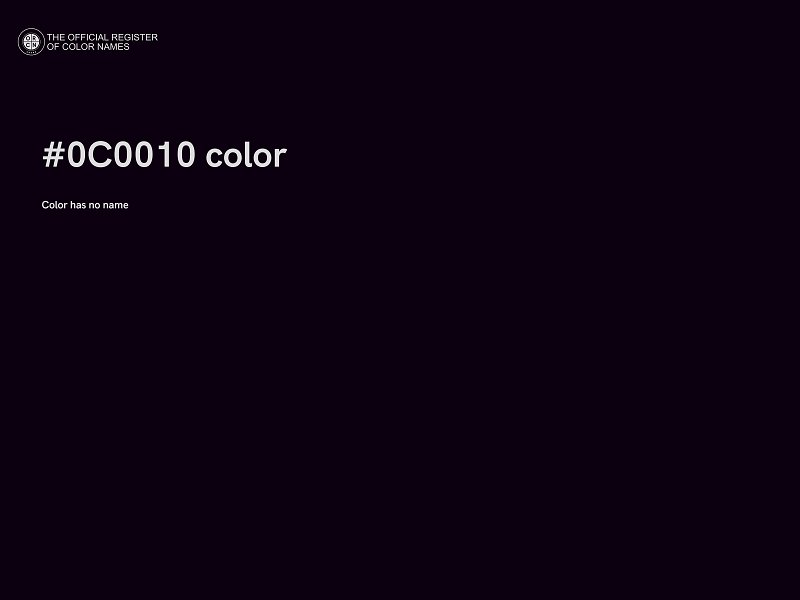 #0C0010 color image