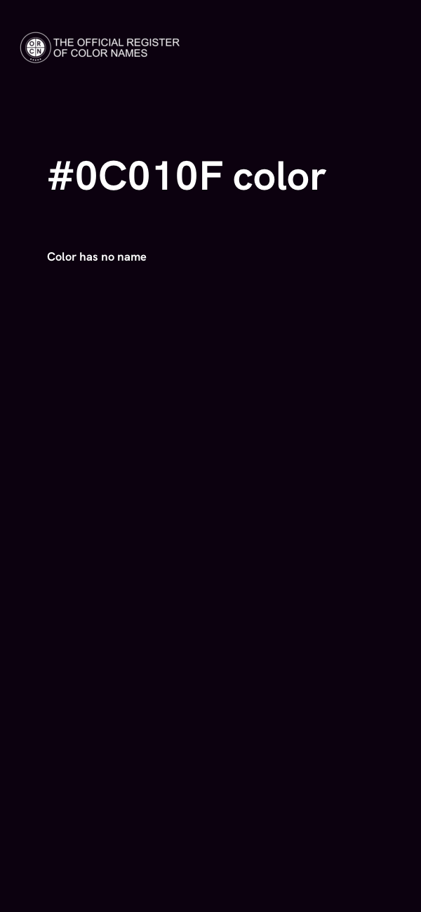 #0C010F color image