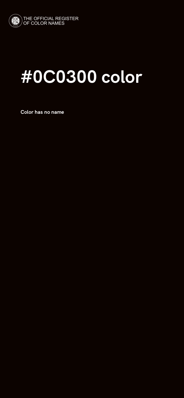 #0C0300 color image
