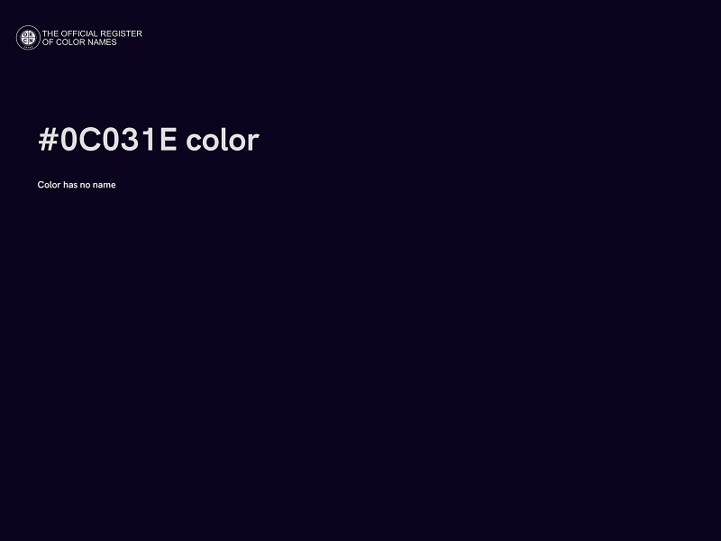 #0C031E color image
