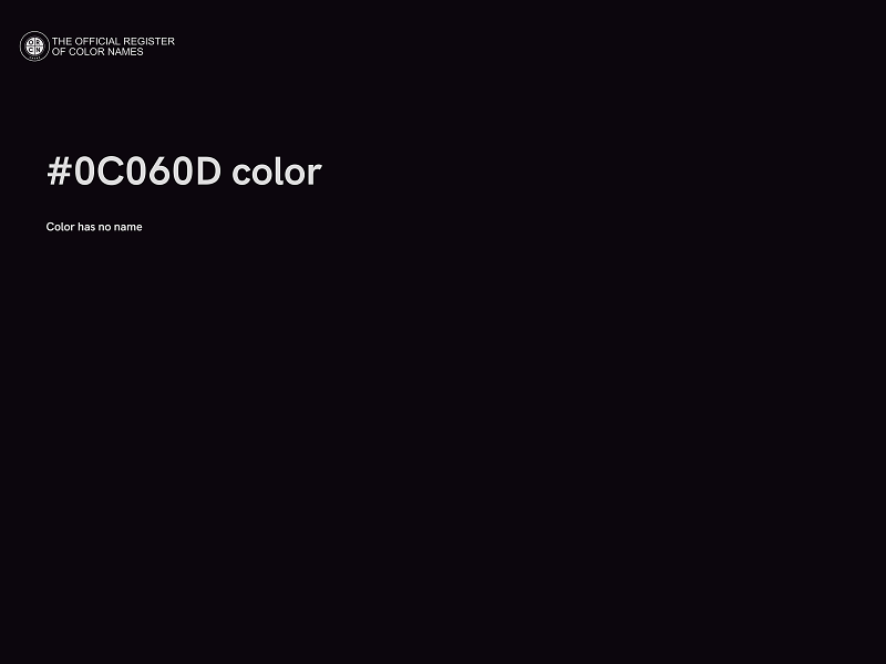 #0C060D color image