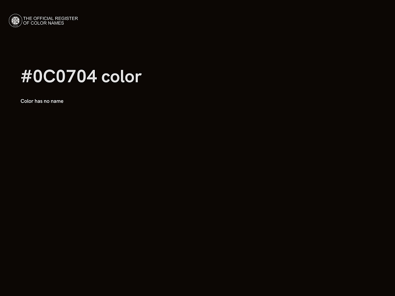 #0C0704 color image