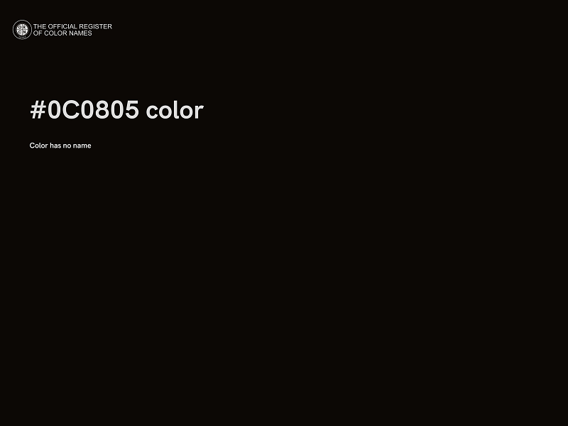#0C0805 color image