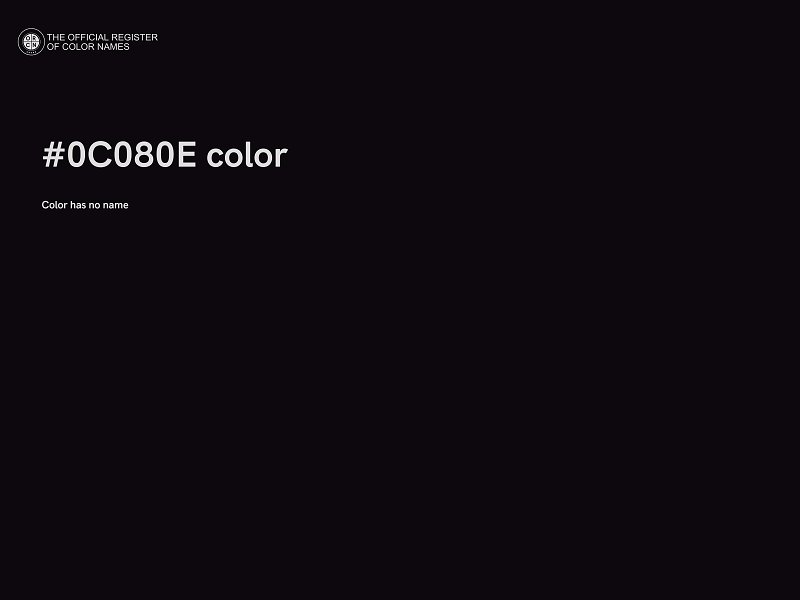#0C080E color image