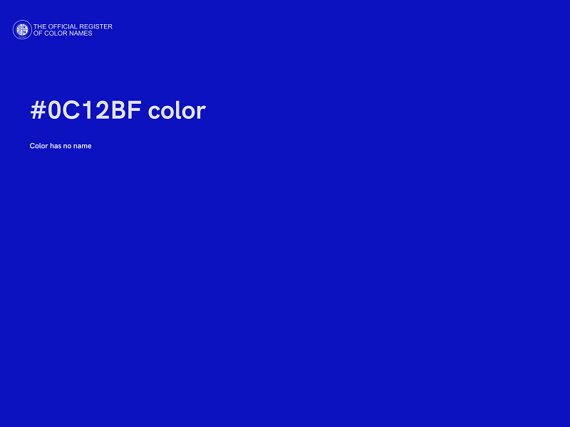 #0C12BF color image