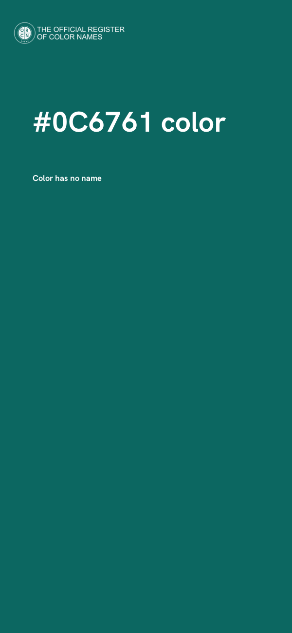 #0C6761 color image