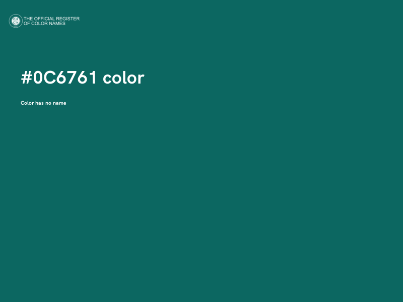 #0C6761 color image