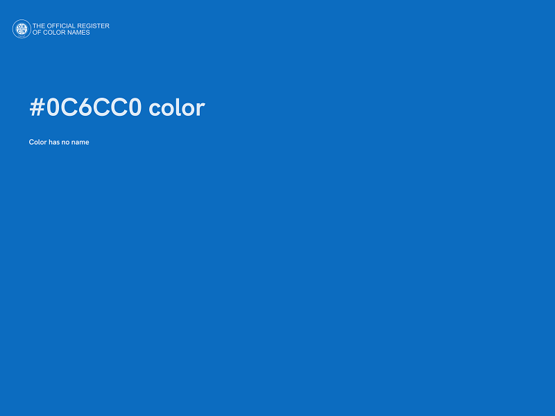 #0C6CC0 color image