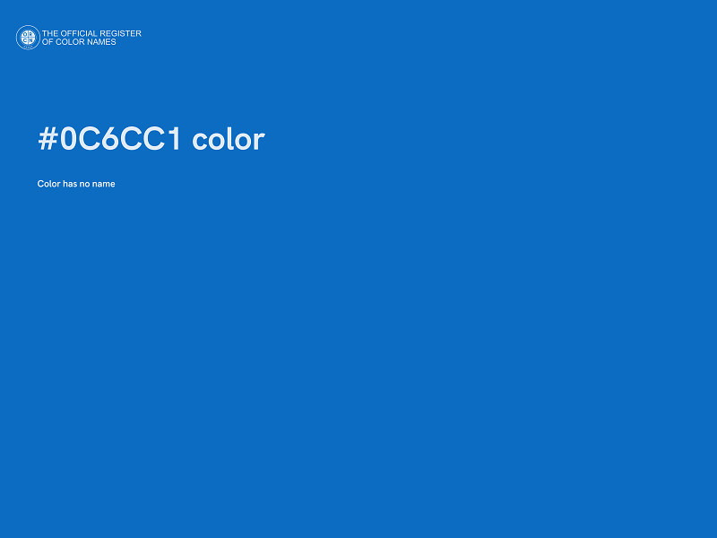 #0C6CC1 color image