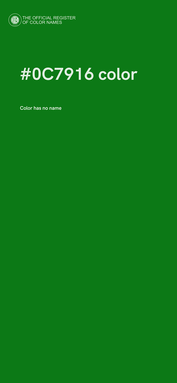 #0C7916 color image