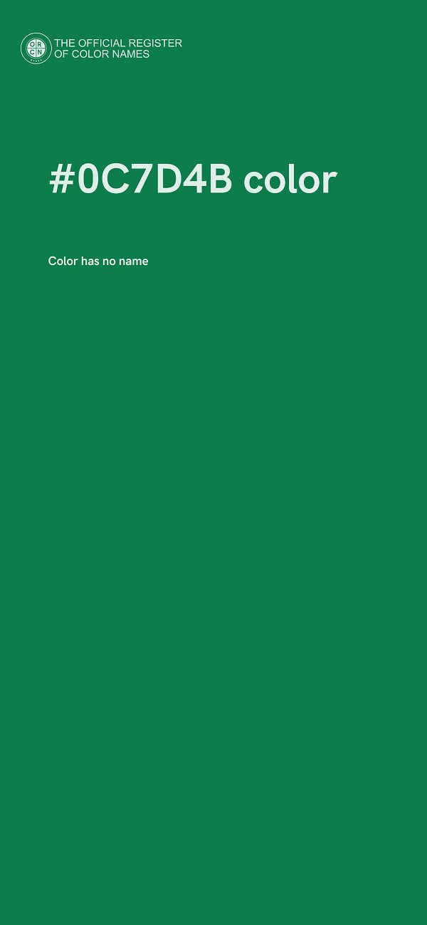 #0C7D4B color image