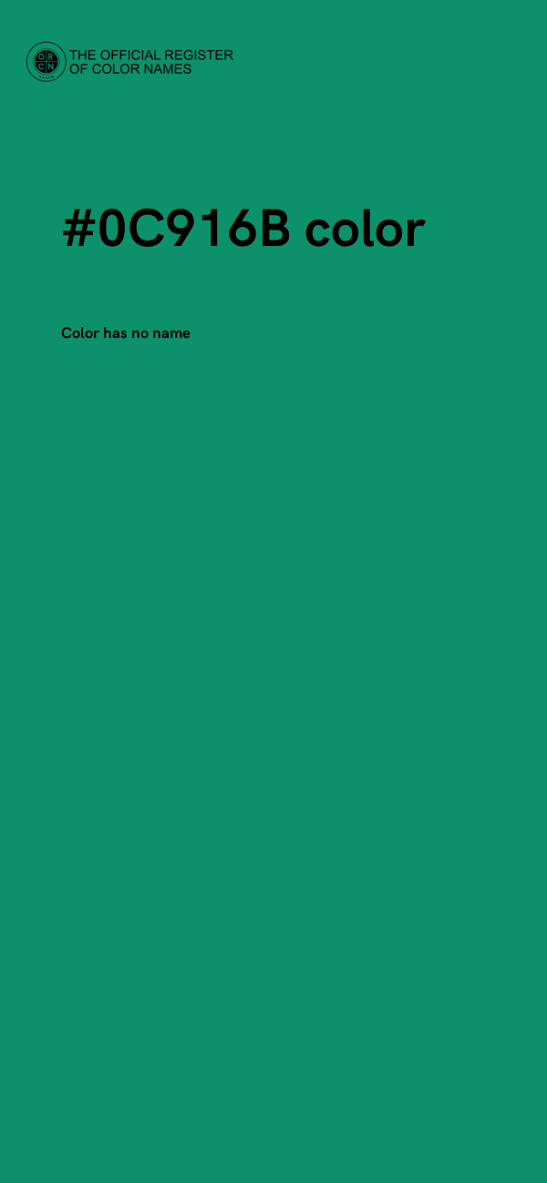 #0C916B color image