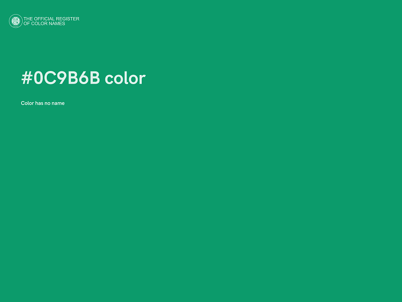 #0C9B6B color image