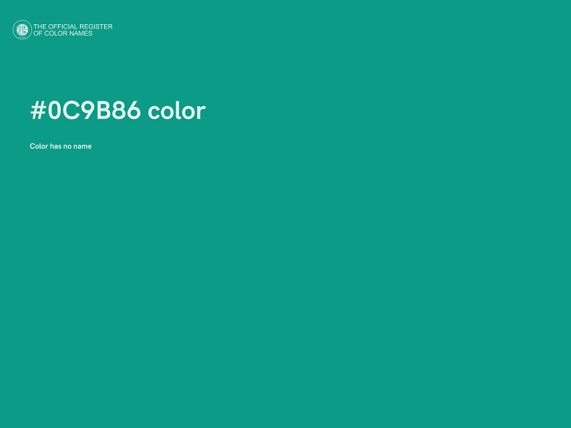 #0C9B86 color image