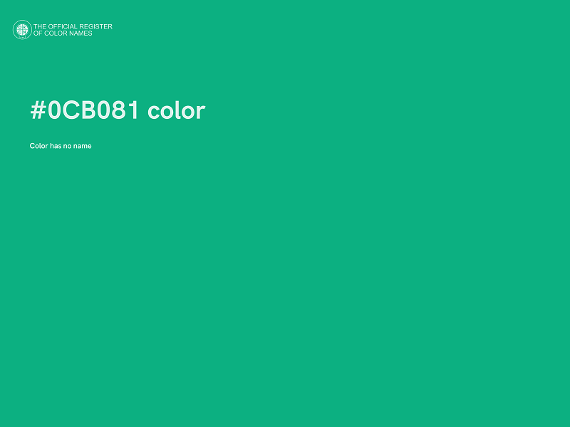 #0CB081 color image