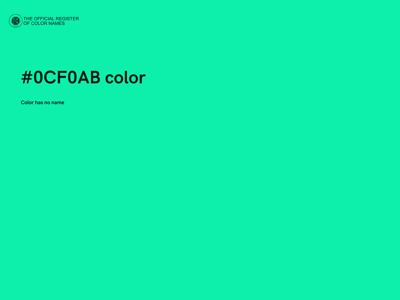 #0CF0AB color image