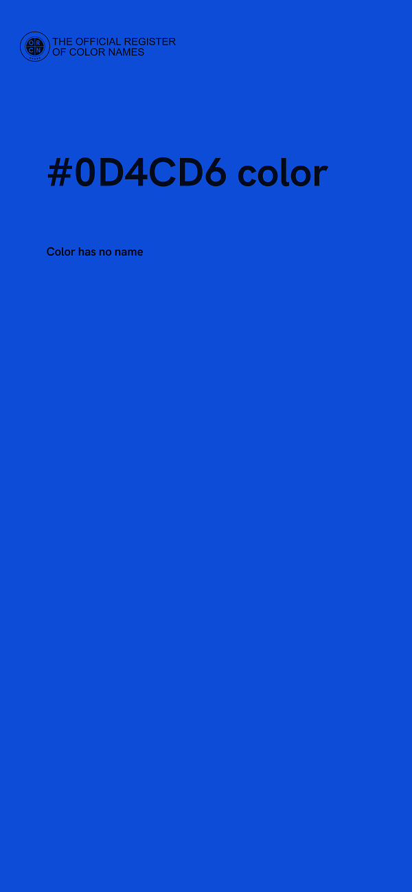 #0D4CD6 color image