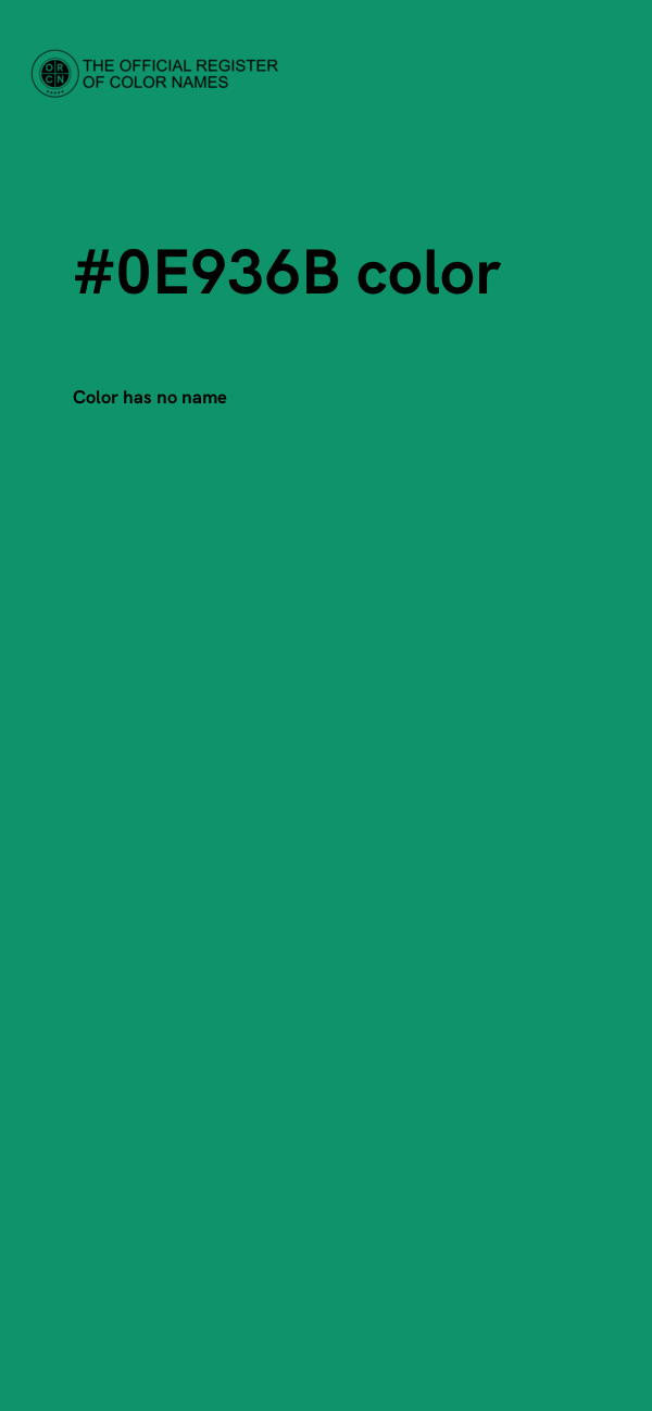 #0E936B color image