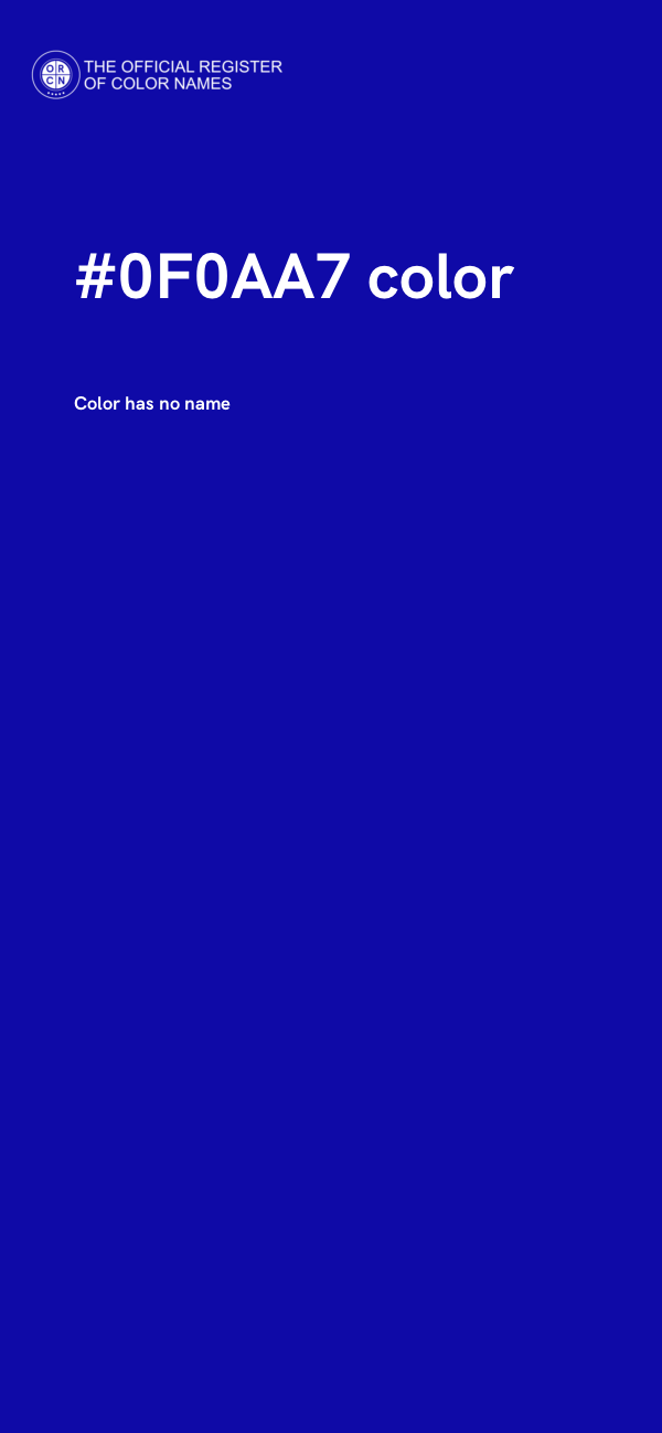 #0F0AA7 color image