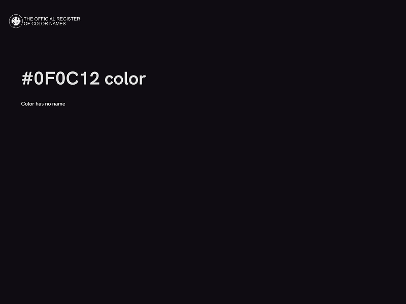 #0F0C12 color image