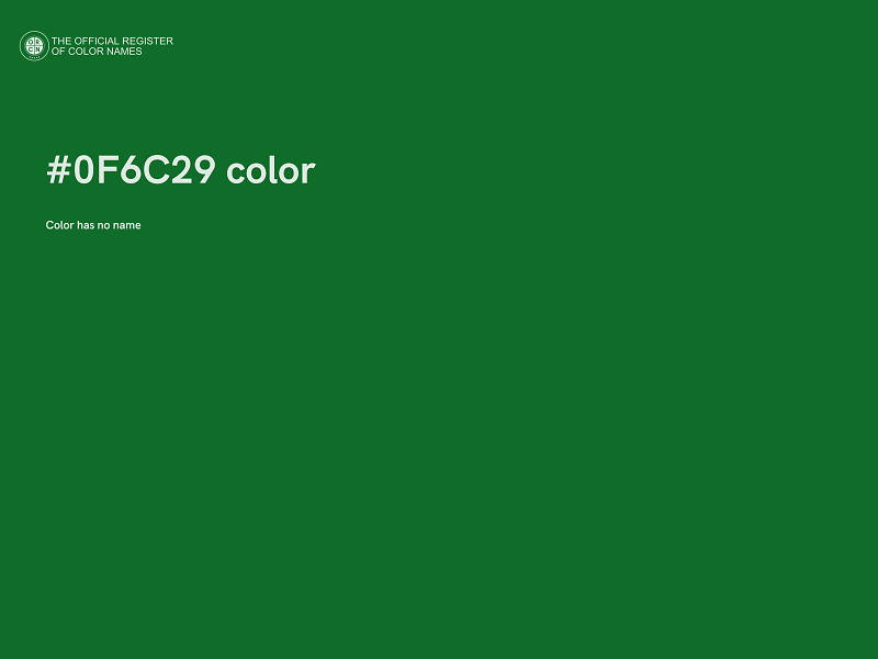 #0F6C29 color image