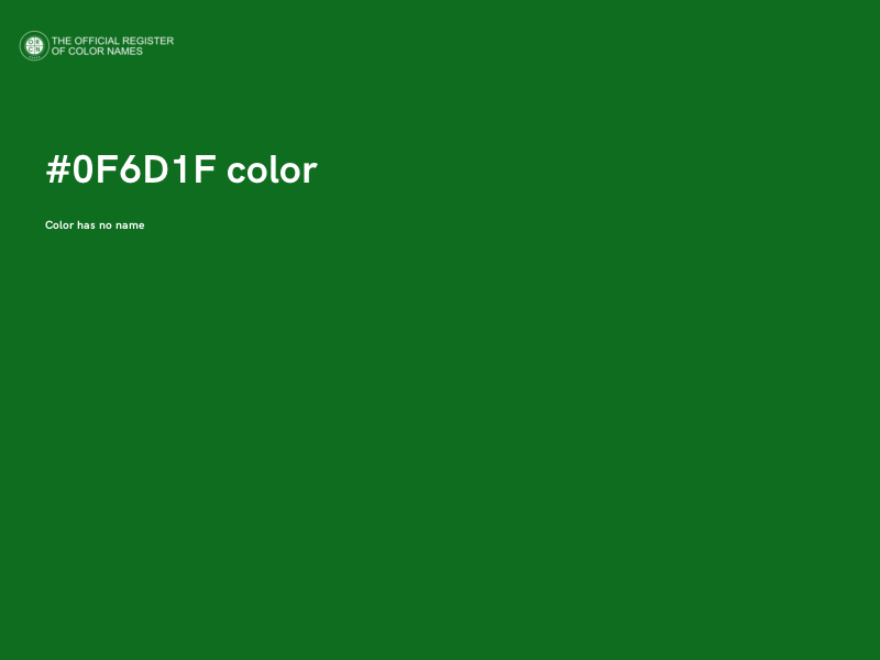 #0F6D1F color image